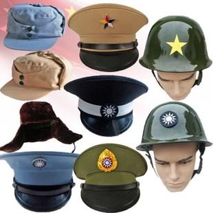 八路军帽子国军军帽头盔大盖帽北伐军帽子雷锋帽大檐帽红军八角帽