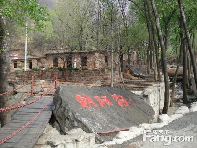 朝阳沟村是著名豫剧作家,导演杨兰春先生的故乡,是经典豫剧《朝阳沟》