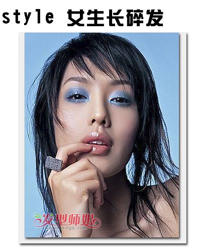 流行发型 淑女发型 >> 女生长碎发发型 层次感打造飘逸灵动  2014-10