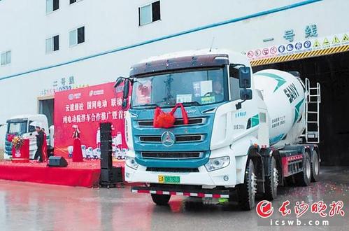 5小时续航250千米 三一首批纯电动搅拌车交付到
