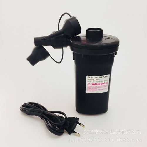 大号水烟吸烟器阿拉伯抽烟器烟壶配件shisha smoking utensil