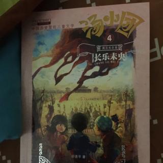 都市风月汤小团手抄报 手抄报图片大全
