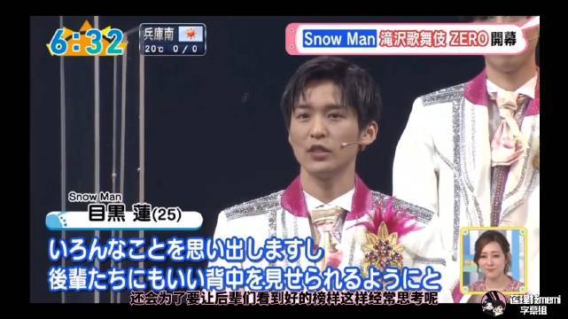 今年在日本演出结束后,明年将