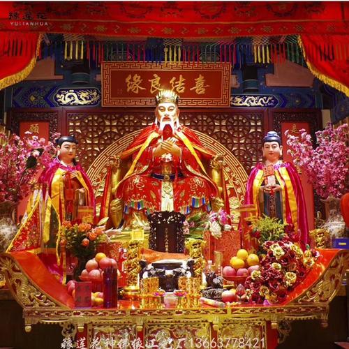 月下老人神像男女穿针引线媒婆寺庙神位塑像月老星君神像摆件