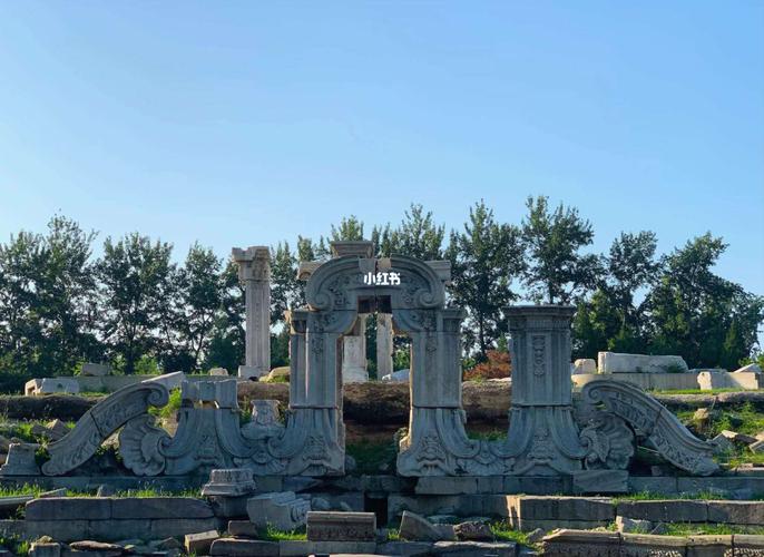北京～圆明园遗址公园_大水法攻略_景点_圆明园遗址公园_旅行_圆明园