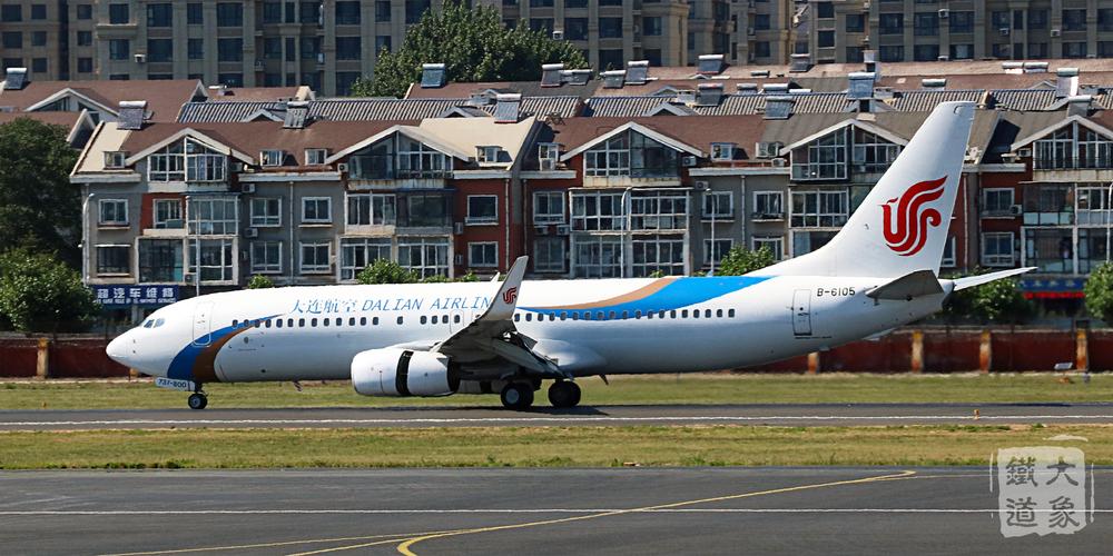中国国际航空/大连航空 b737-800 ca8938 昆明—十堰—大连