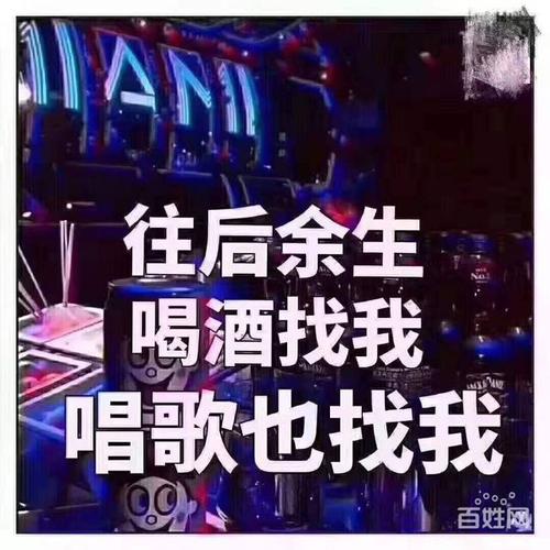 深圳xx酒吧(原罗湖m1酒吧)订台定位电话是多少?