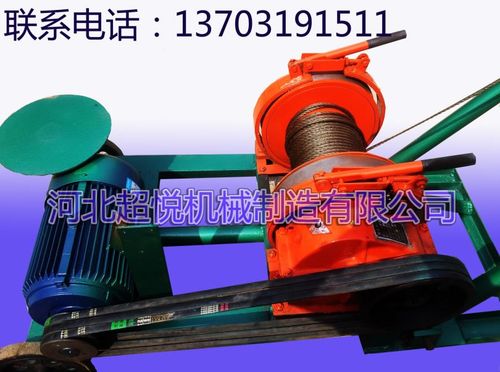 电动洛阳铲卷扬机总成