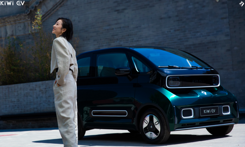 买微型电动车,宝骏kiwi ev让你成为最靓的仔