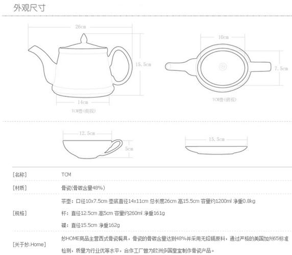 茶壶 英式红茶杯下午茶高档 茶具 骨瓷水杯子 咖啡杯碟套装_7折现价39