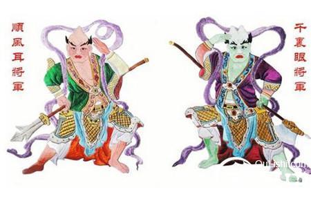 关于千里眼顺风耳的手抄报 手抄报版面设计图