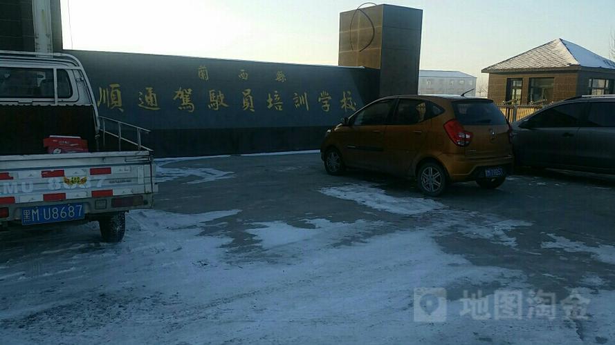 地址(位置,怎么去,怎么走):  黑龙江省绥化市兰西县绥兰路南(兰西县