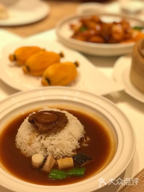 干鲍鱼泡饭