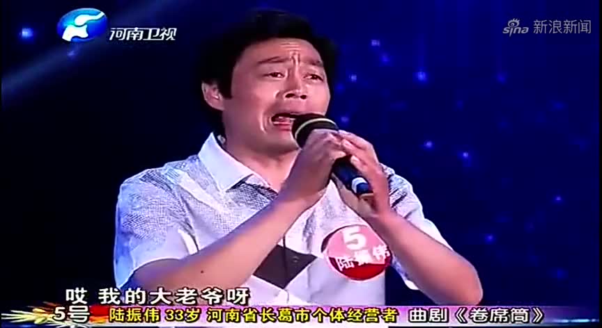 梨园春:柴永志再唱海连池经典曲剧《卷席筒》,这神韵