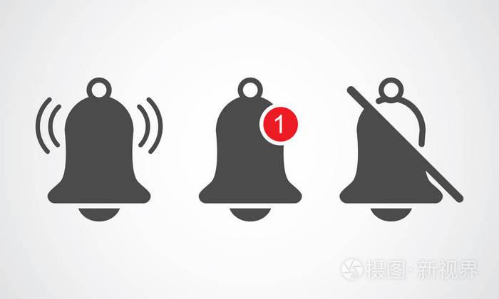 新消息. 具有不同状态的铃铛图标. 矢量插图
