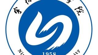 宁德师范学院校徽