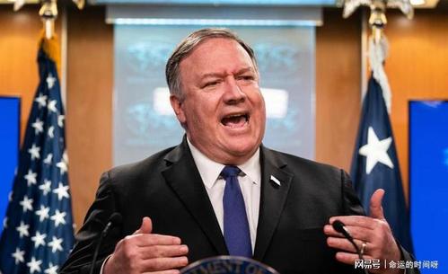 前美国国务卿蓬佩奥