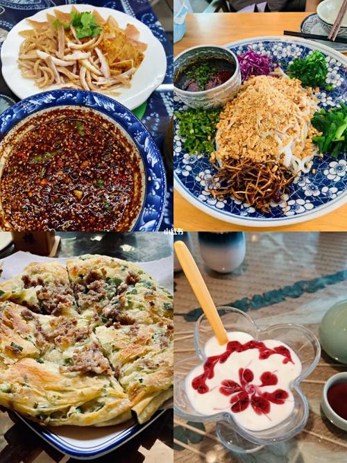 93心中的白月光|云南旅游大理篇_旅行_美食_旅游