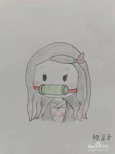 最后,涂上漂亮的颜色,祢豆子简笔画,你学会了吗?