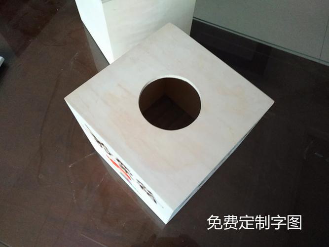 个性定制木质手工小号抽奖投票箱选举意见箱可爱爱