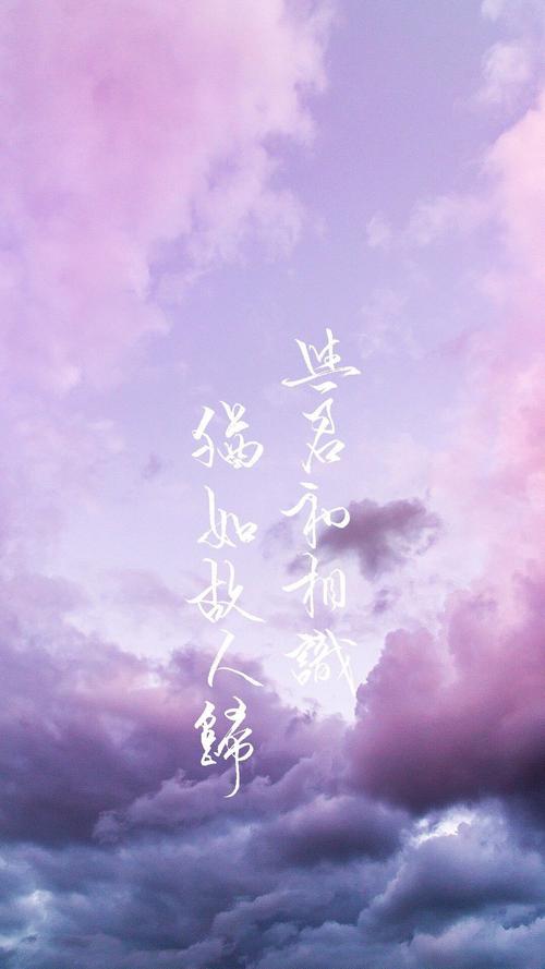 手写壁纸 | 与君初相识(合辑)