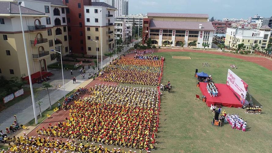 市司法局北海市司法局积极参加2019年北海市庆六一主题队日活动暨未