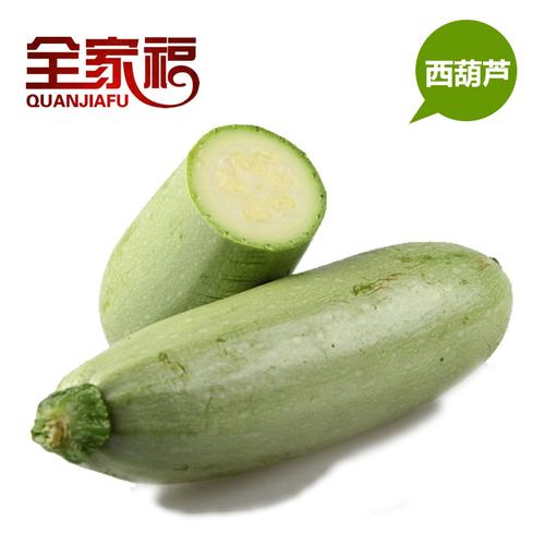 西葫芦 蔬菜新鲜茭瓜 农产品 瓠瓜 500克
