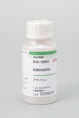 adenosine