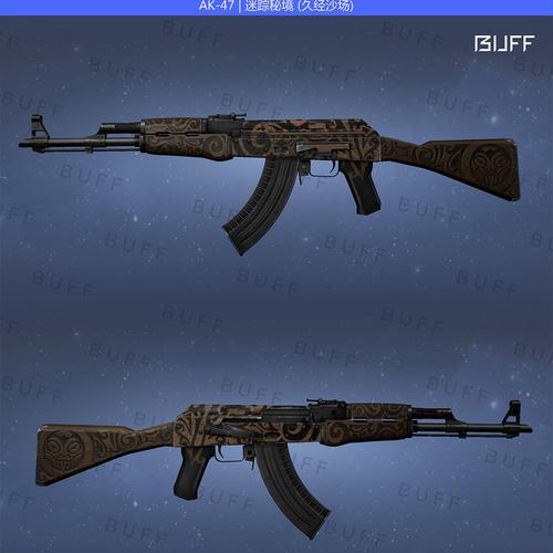 csgo新手100元以下武器推荐ak篇