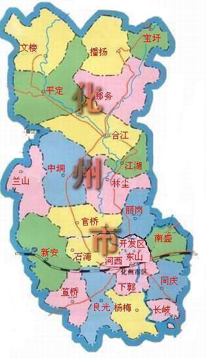  p>同庆镇位于广东省茂名市 a target="_blank" href="/item/化州市">