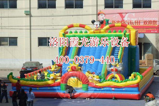 双龙滑梯城堡充气城堡厂【霞光游乐设备】
