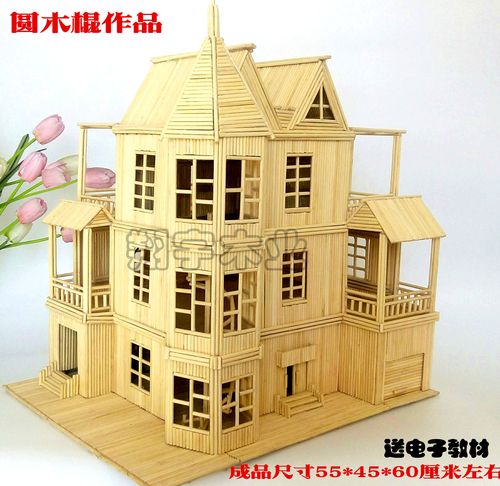 圆木棒木棍木条diy一次性筷子手工制作建筑模型拼装材料圆木棍