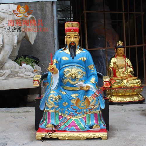 88cm华陀孙思邈药王仙神医生中药祖师树脂佛像神像彩衣风水摆件_7折