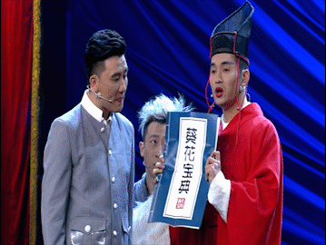 359_270gif 动态图 动图