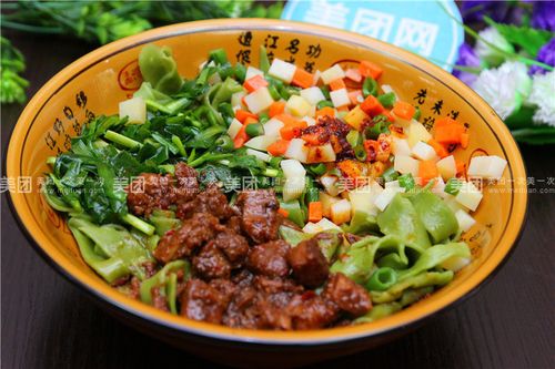 西府香削筋面