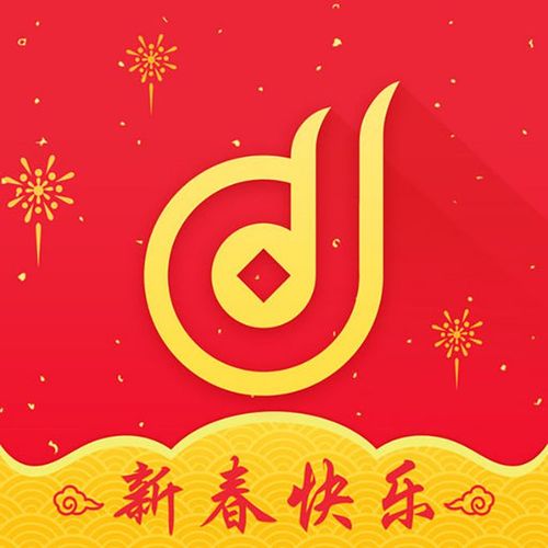 朵朵金融 2018春节【图标 app logo icon】