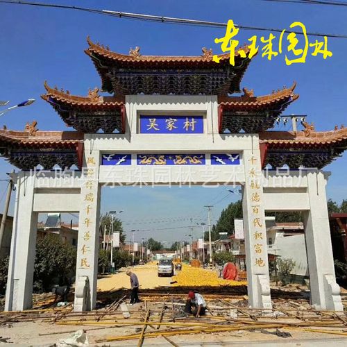 烟台加工古建门楼牌坊 仿古建筑牌楼古建牌坊村口 古建牌坊定制