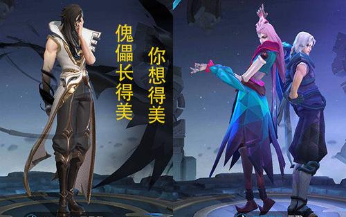 6,司马懿怼元歌