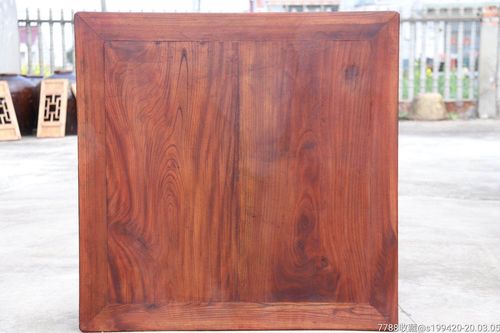 清代榉木八仙桌.双拼面板,纹理清晰流畅双开窗四面龙.