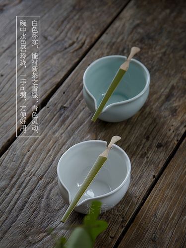 冲泡绿茶必备, 用一个新颖的泡茶器改变你