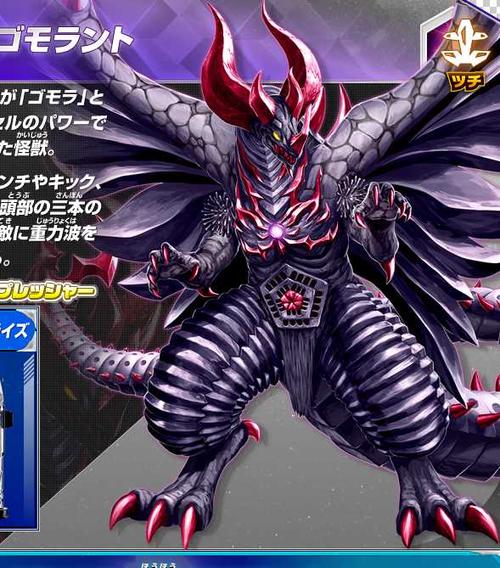 历代奥特曼中都有哪些著名的怪兽/外星人?