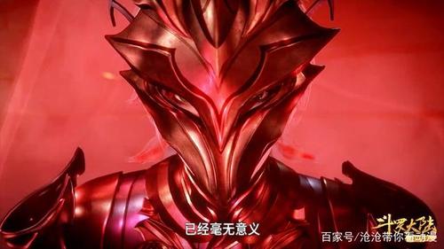 斗罗大陆:唐三面对妖魅也不失底气,原因竟然是因为这些绝技