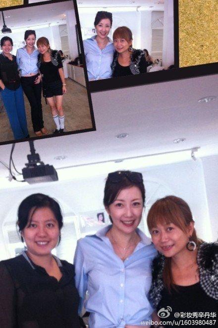 在彩妆秀淮海店和smg主持人爱结网 副总裁赵若虹小姐及知名主编婷婷
