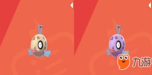 《宝可梦剑盾》丑丑鱼属性介绍 丑丑鱼进化属性是什么?