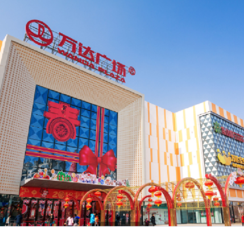 北京又有了两座万达广场开业!