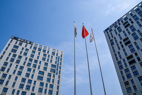 国药控股集团新大楼延时拍摄