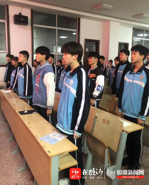 临沂枣园中学"传承五四精神 永远跟党走" 主题团日