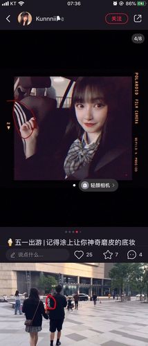 跟知名t王max在一起过的,有点照骗但我穆勒