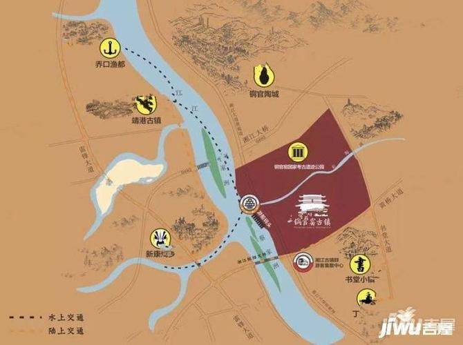 新华联铜官窑古镇(商铺)