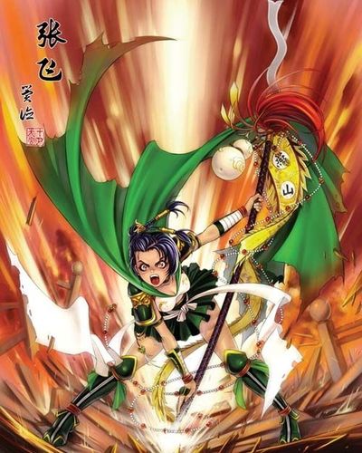 女版三国 动漫人物(1/40) - 动漫 - 图库